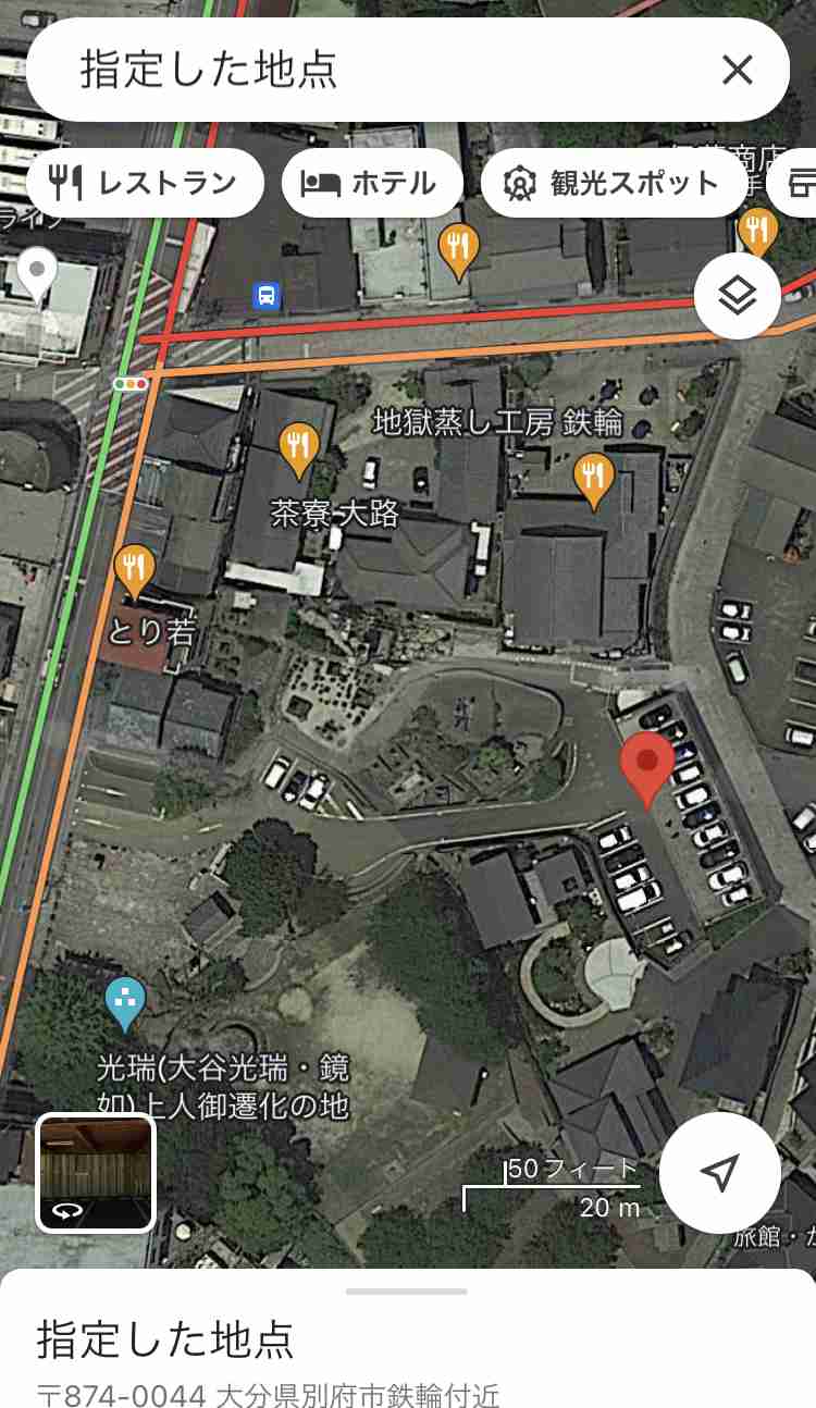 別府、由布院のおすすめ温泉♨観光