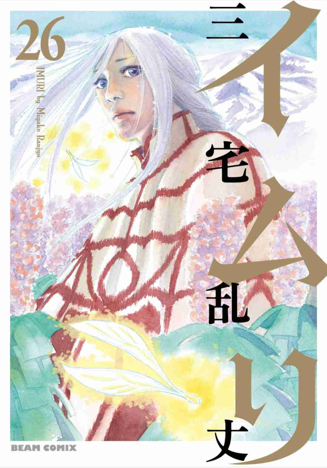 SFを題材にした作品でおすすめは？