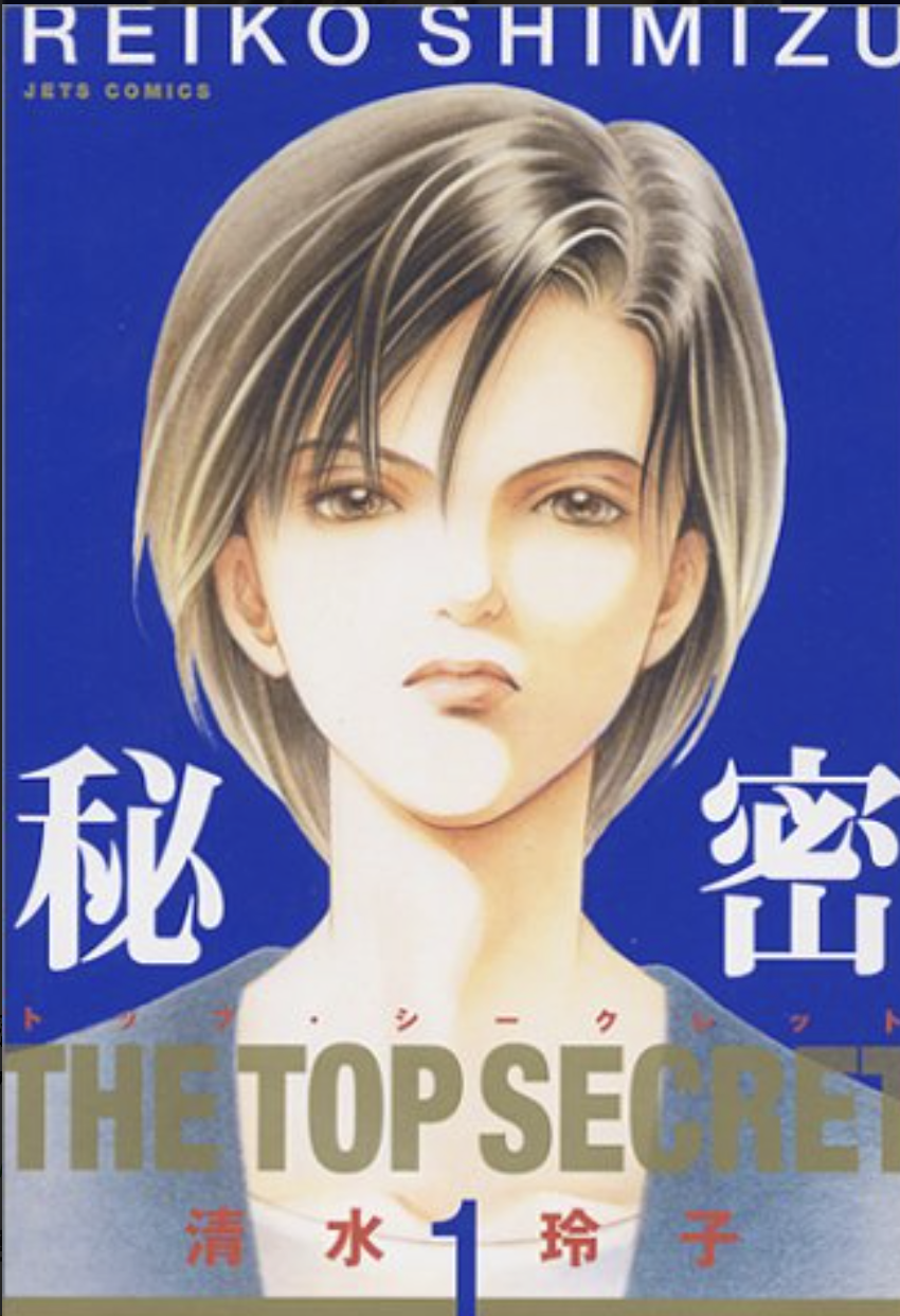 SFを題材にした作品でおすすめは？