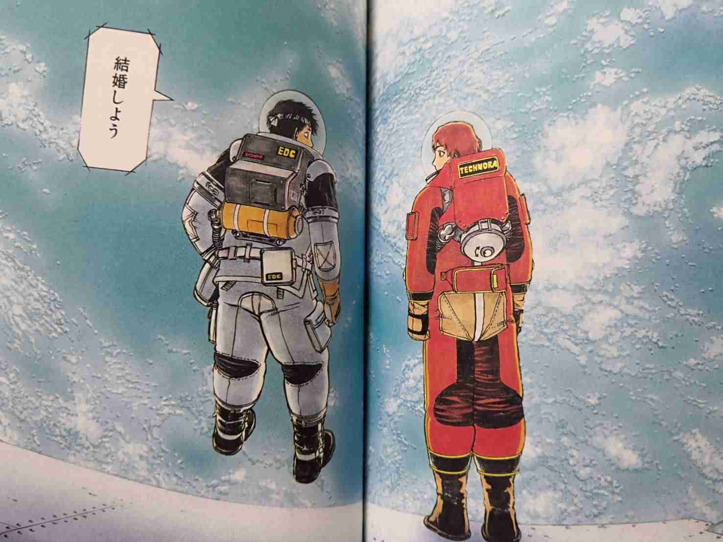 SFを題材にした作品でおすすめは？