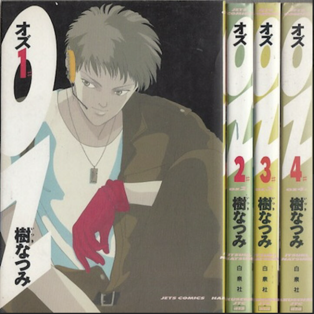 SFを題材にした作品でおすすめは？