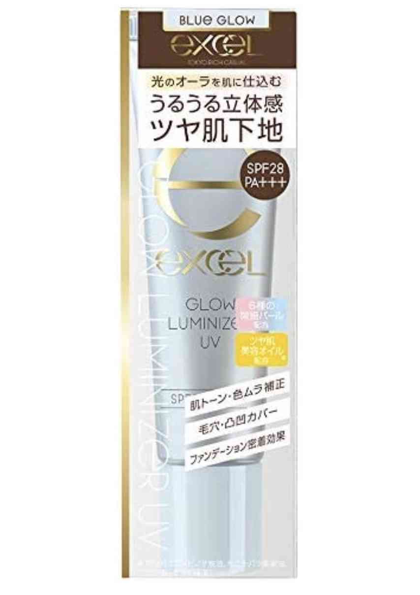 【コスメ】リピート買いしてるものpart.5