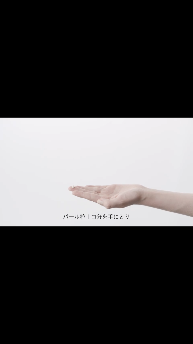 【コスメ】リピート買いしてるものpart.5