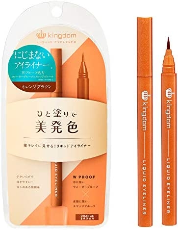 【コスメ】リピート買いしてるものpart.5