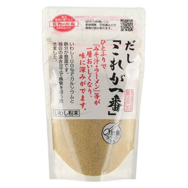 たこ焼きの中身でオススメはありますか？