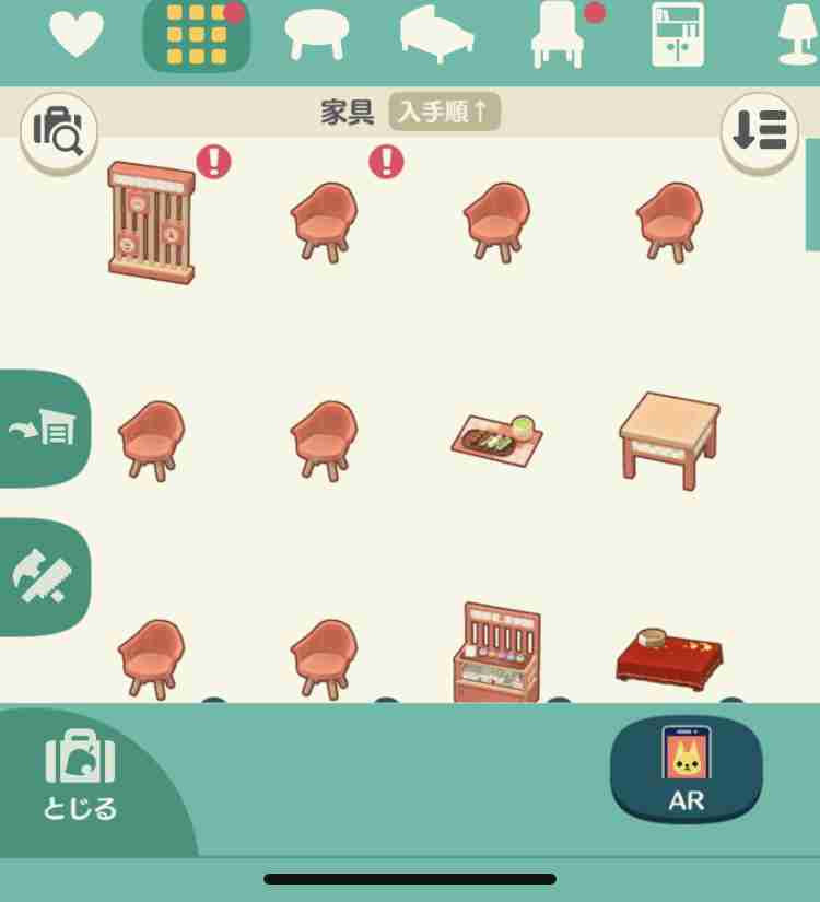 【ポケ森】どうぶつの森 ポケットキャンプ【part61】