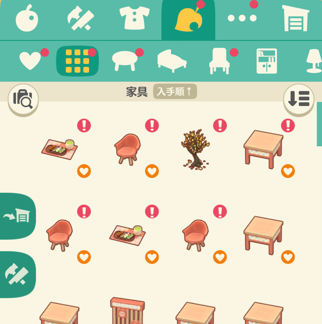 【ポケ森】どうぶつの森 ポケットキャンプ【part61】