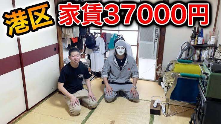 転勤族ですがアパート暮らしが限界です