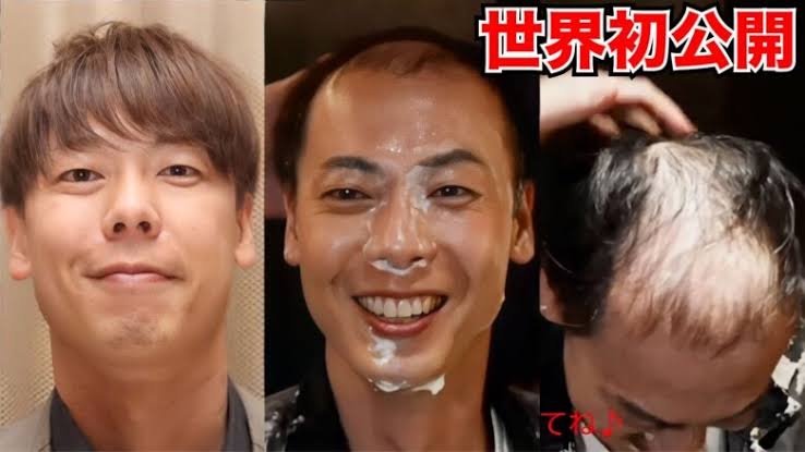 お金に余裕があるように見せているが実は違う人