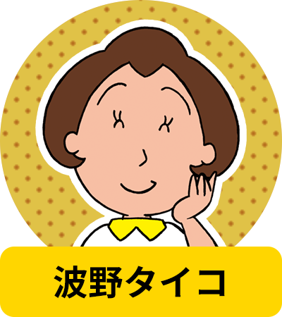 中谷美紀「12年間、砂糖摂取していない」 引退考えるほどの不調変えた“砂糖断ち”でメンタルも安定