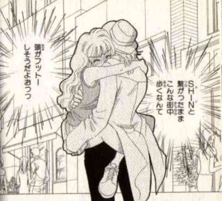 思わず保存した漫画のセリフ
