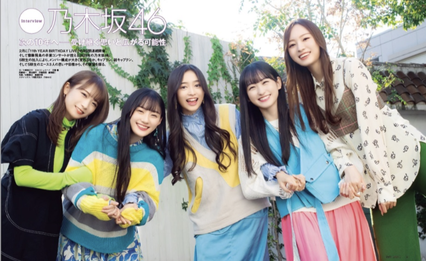 乃木坂46鈴木絢音、大学に進学していた “公表しなかった理由”に驚きの声