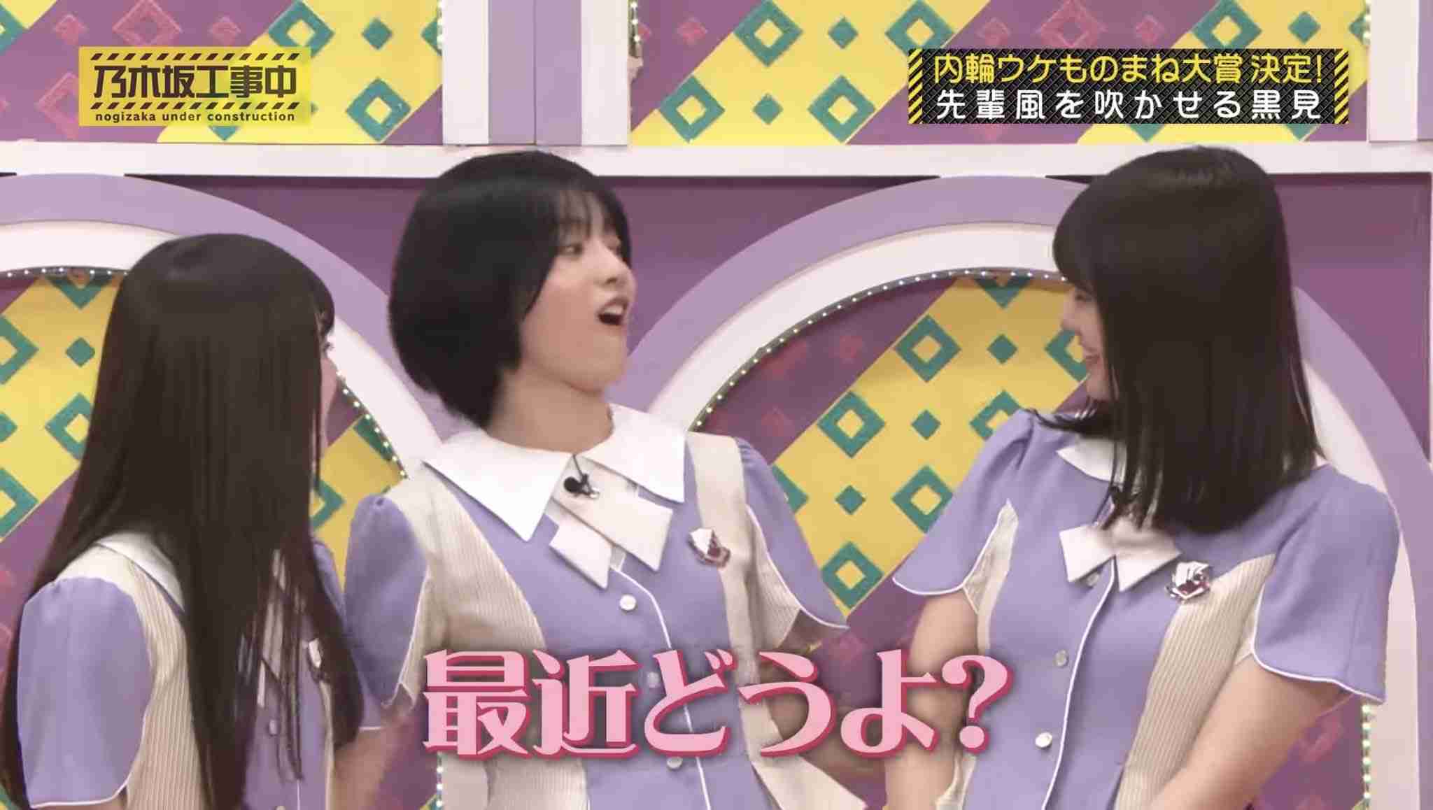 乃木坂46鈴木絢音、大学に進学していた “公表しなかった理由”に驚きの声