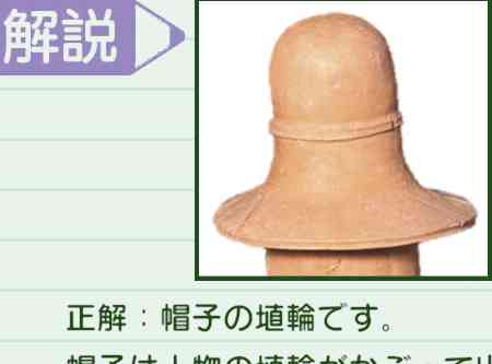 【微アダルト】エロくないのに、見える人にはそう見えちゃう画像