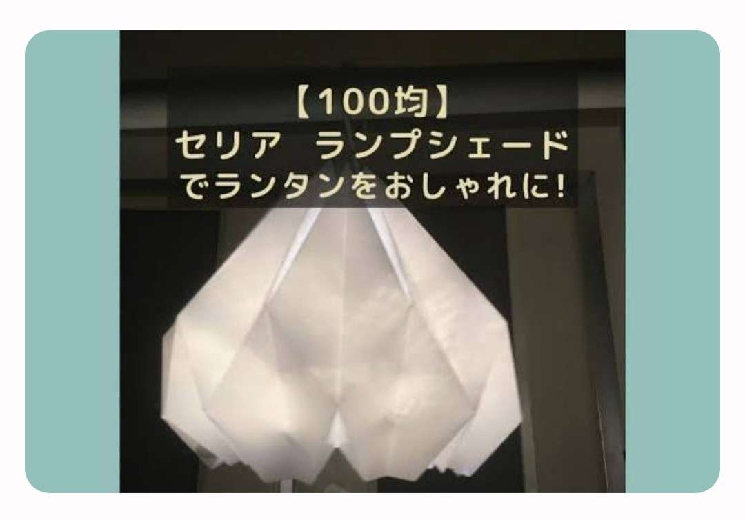 【微アダルト】エロくないのに、見える人にはそう見えちゃう画像