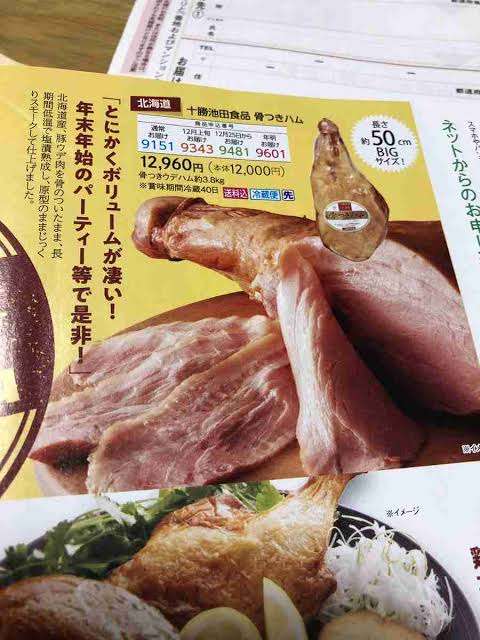 【微アダルト】エロくないのに、見える人にはそう見えちゃう画像