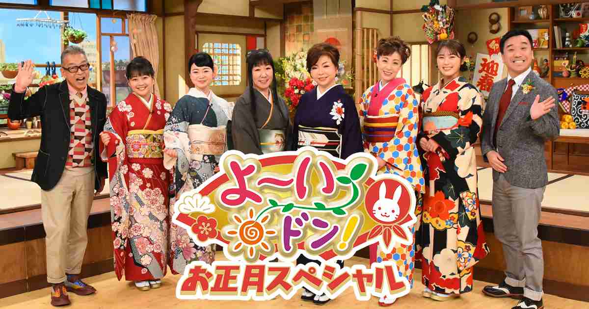 関西人であることを自覚するときpart2