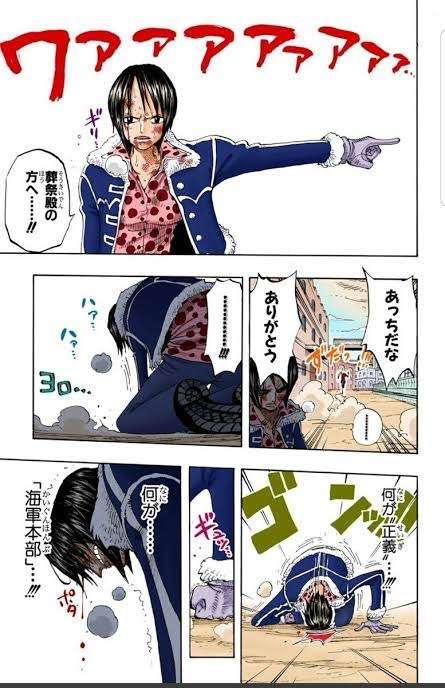 『ONE PIECE』のパロディ?海上自衛隊の“正義Tシャツ”画像がネットで波紋