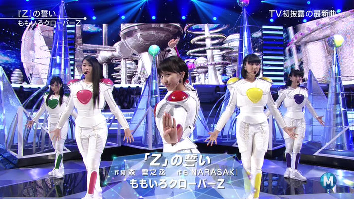 後世に残したいもの(曲、名言など)