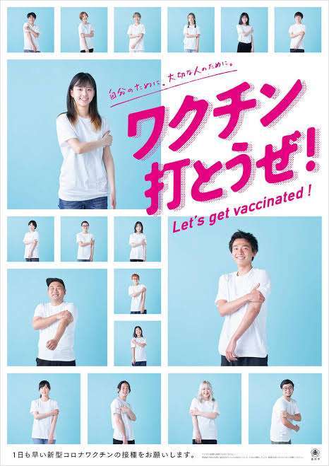 後世に残したいもの(曲、名言など)