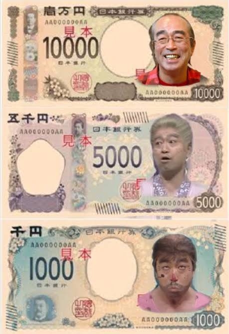 後世に残したいもの(曲、名言など)