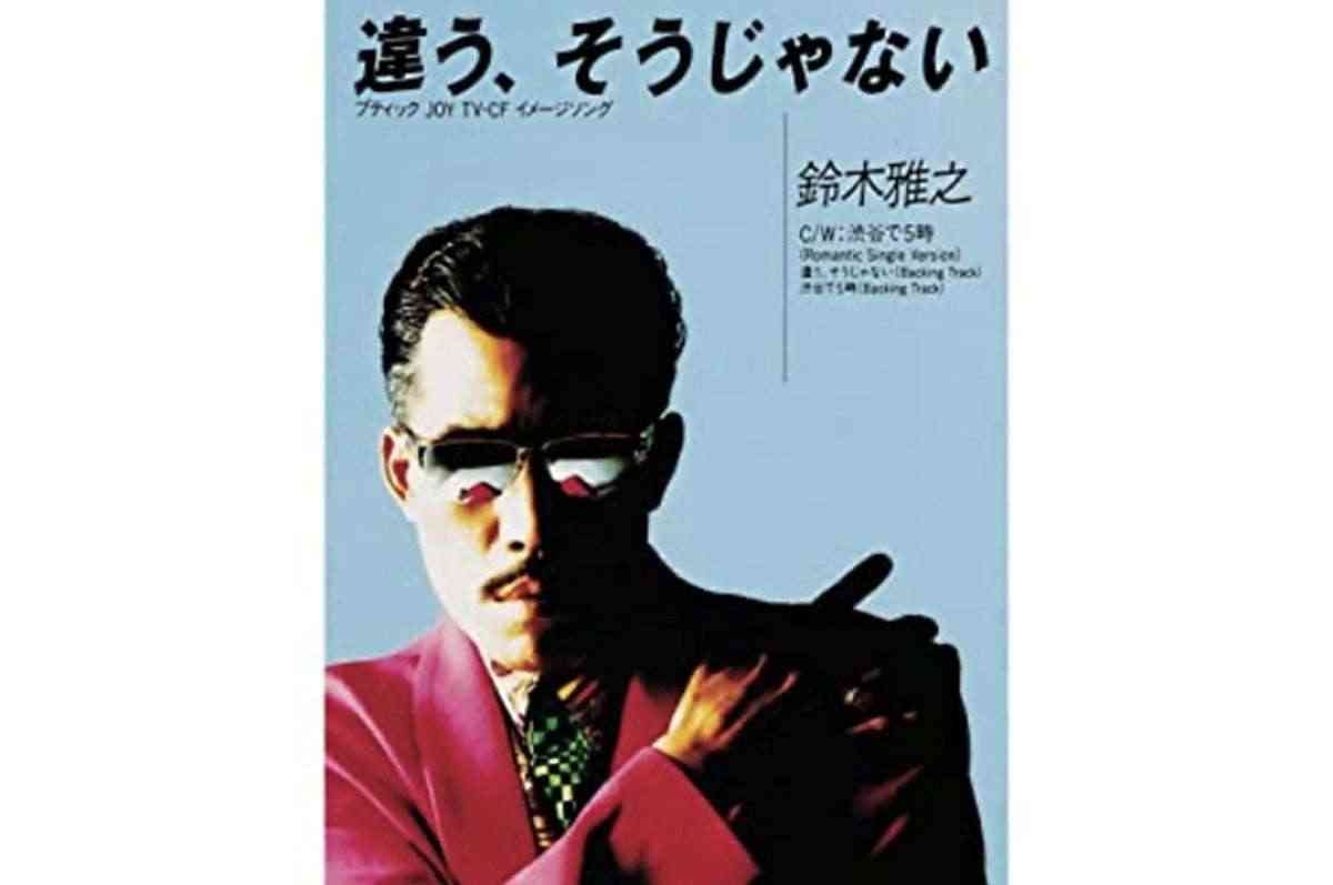 後世に残したいもの(曲、名言など)