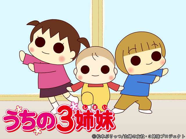 【狂気の習い事】ママ友同士の「娘マウント」がヤバすぎる！食事制限、勉強禁止...異常なバレエ界の恐るべき実態。