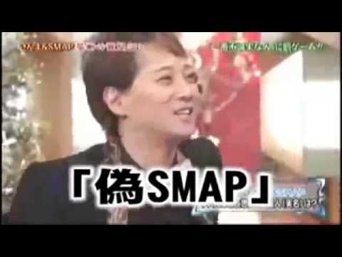 中居正広の復帰に「別人疑惑」を指摘する人々…陰謀論もついにここまで来たのか?