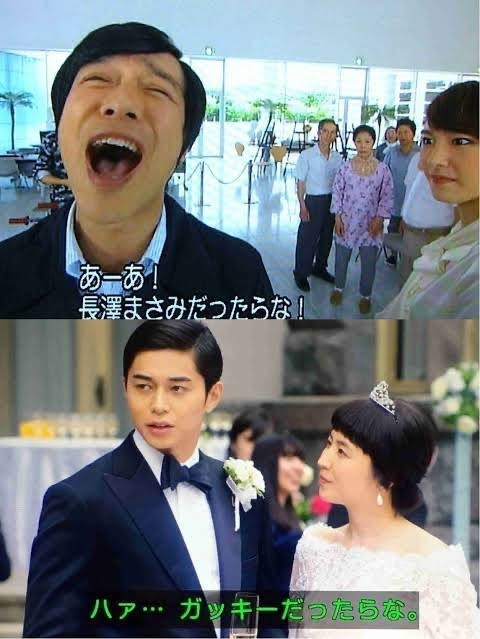 「リーガルハイ」を語りたい