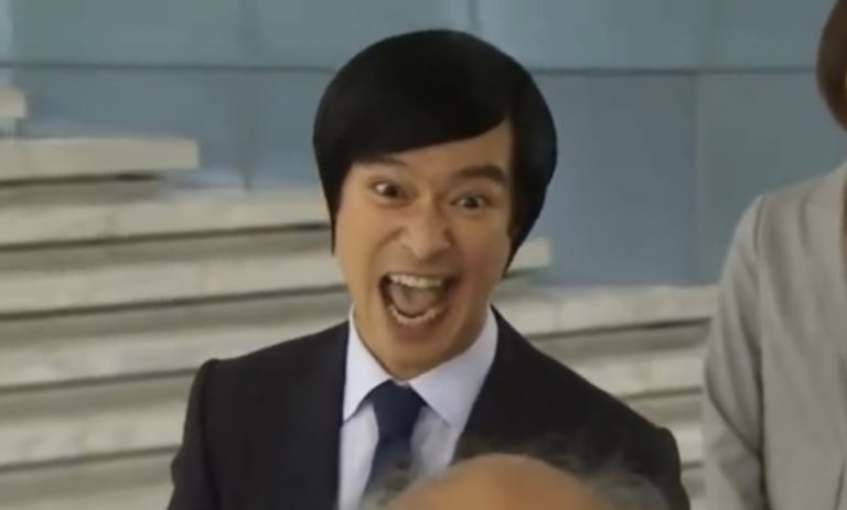 「リーガルハイ」を語りたい