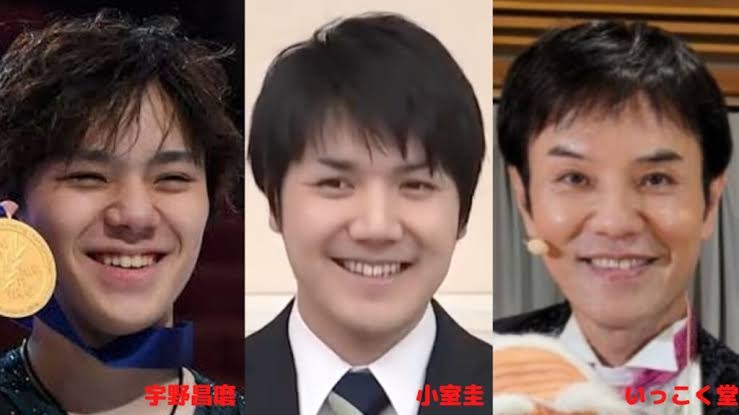 宇野昌磨がインスタ開設 交際中の本田真凜がリンク張り紹介「だそうです」 フォローは真凜だけ