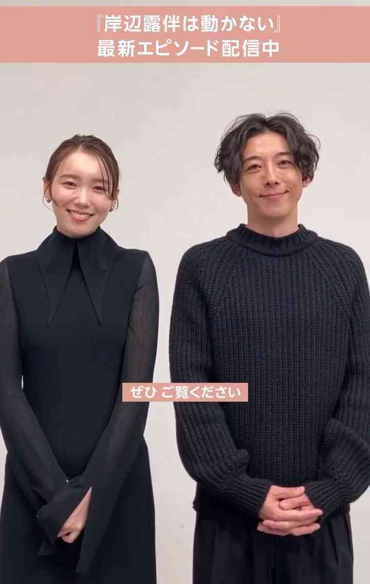高橋一生、2023年の抱負は「結婚より健康」「結婚はまだちょっと考えてない（笑）」