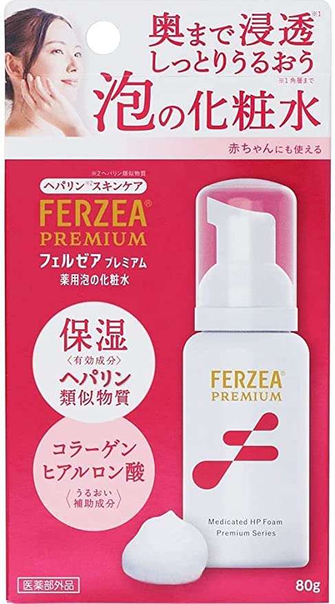 化粧水苦手な人、どんなスキンケアしてますか？