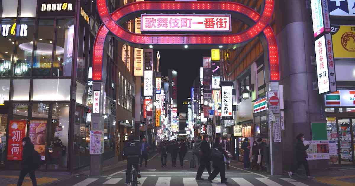 【首都圏限定】住みやすい街はどこですか？【子育て世代】