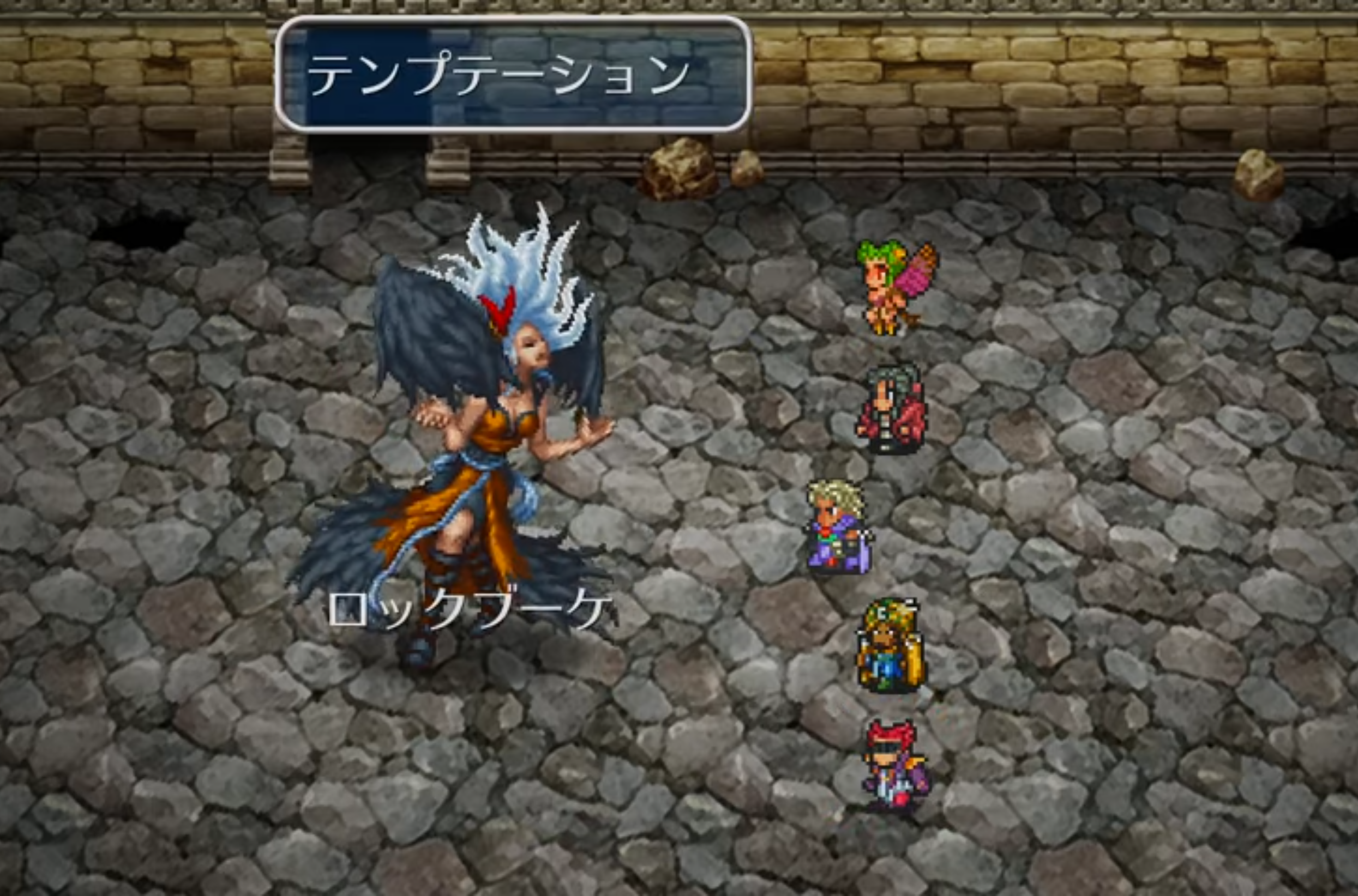 ゲームで、神曲だと思った戦闘曲