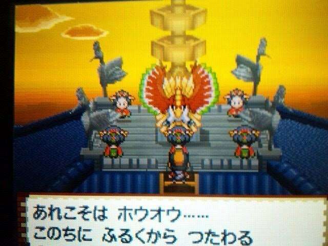 ゲームで、神曲だと思った戦闘曲