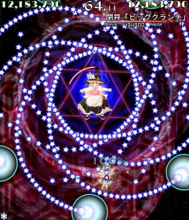 ゲームで、神曲だと思った戦闘曲