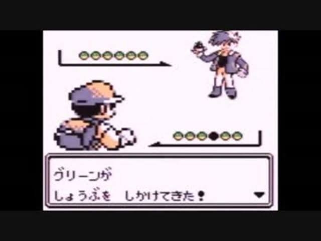 ゲームで、神曲だと思った戦闘曲