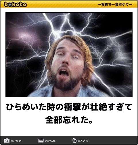 お酒をやめるとわずか18日で認知能力が改善するという研究結果