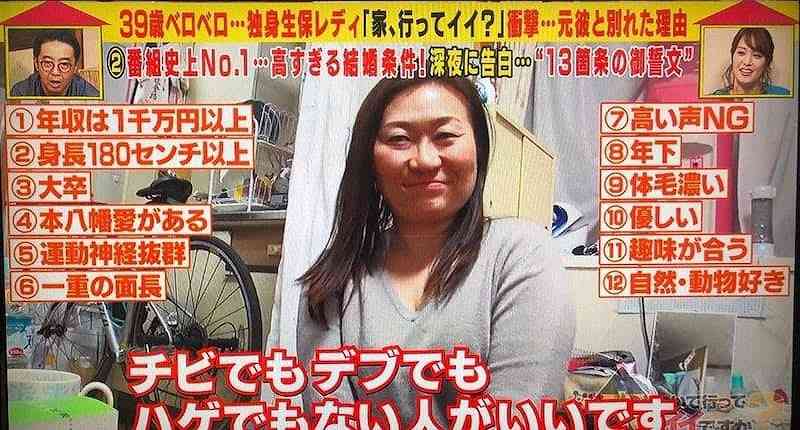 女性の「やさしい男がタイプ」という言葉を鵜呑みにしてはいけない4つの理由