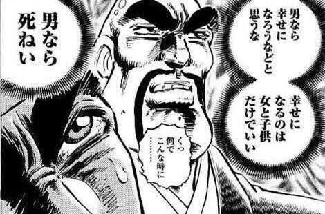 女性の「やさしい男がタイプ」という言葉を鵜呑みにしてはいけない4つの理由