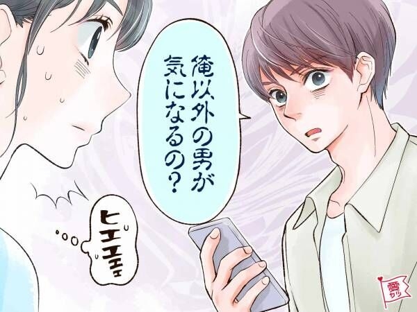 女性の「やさしい男がタイプ」という言葉を鵜呑みにしてはいけない4つの理由