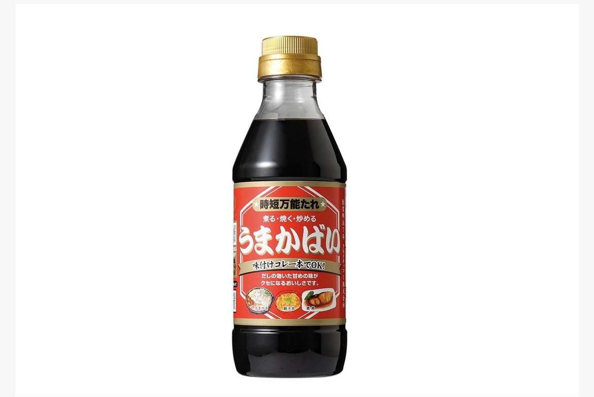 これはオススメ！調味料