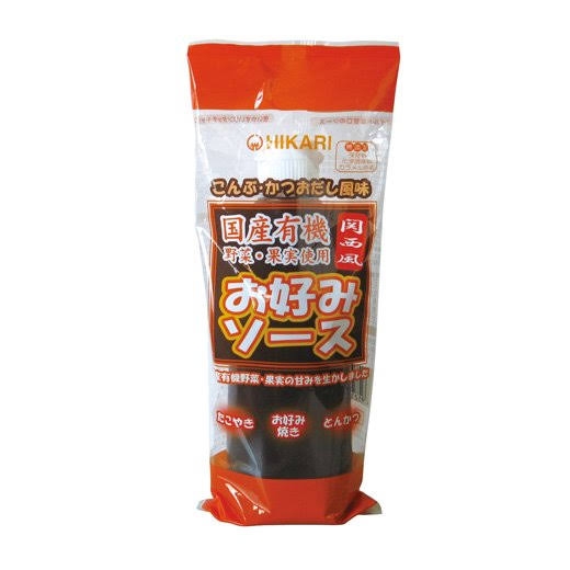 これはオススメ！調味料