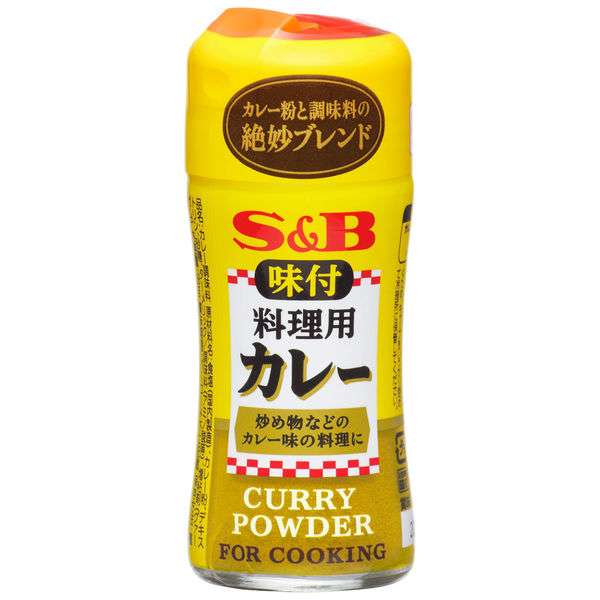 これはオススメ！調味料
