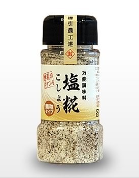 これはオススメ！調味料