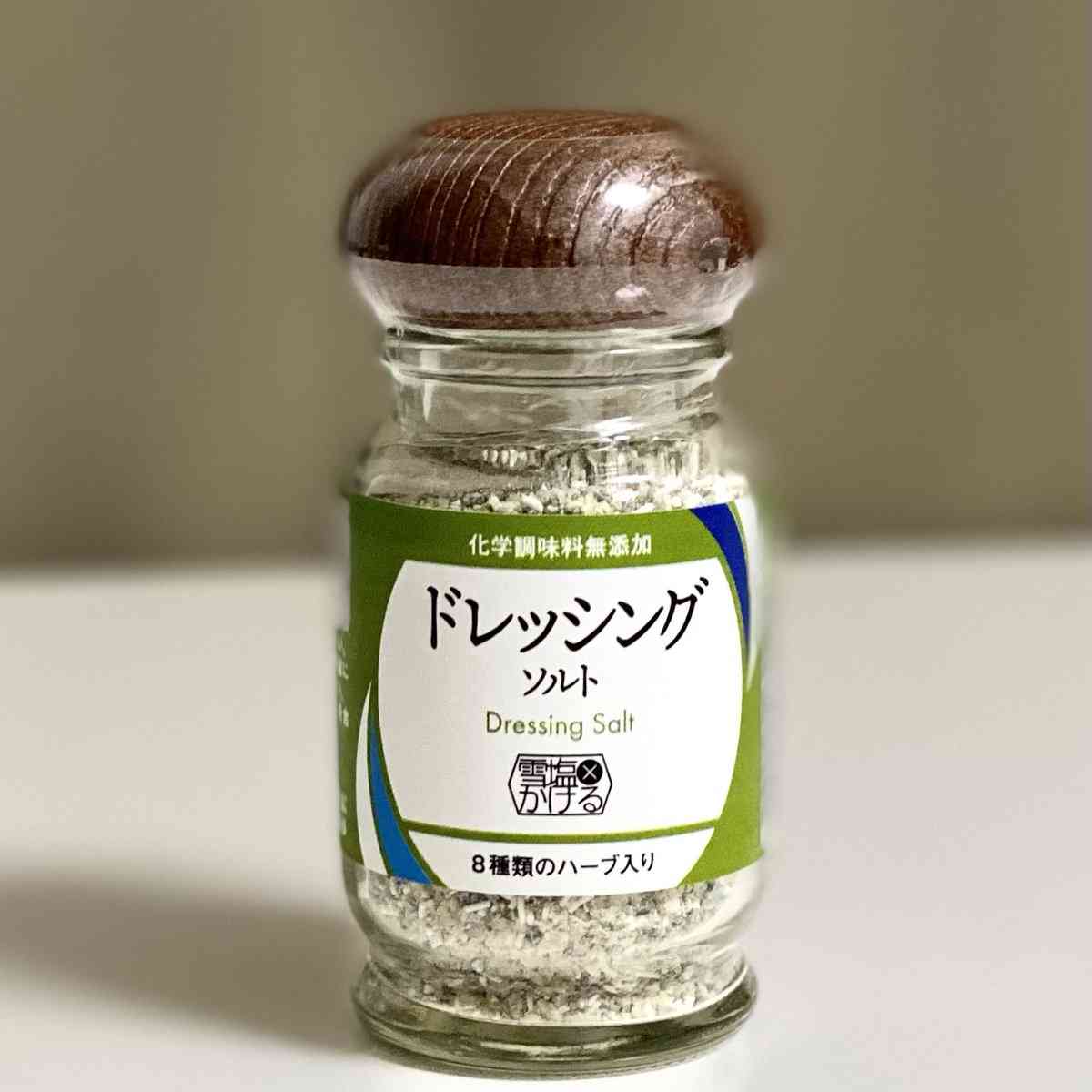 これはオススメ！調味料