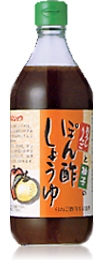 これはオススメ！調味料