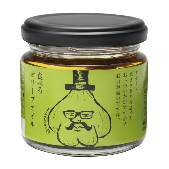 これはオススメ！調味料