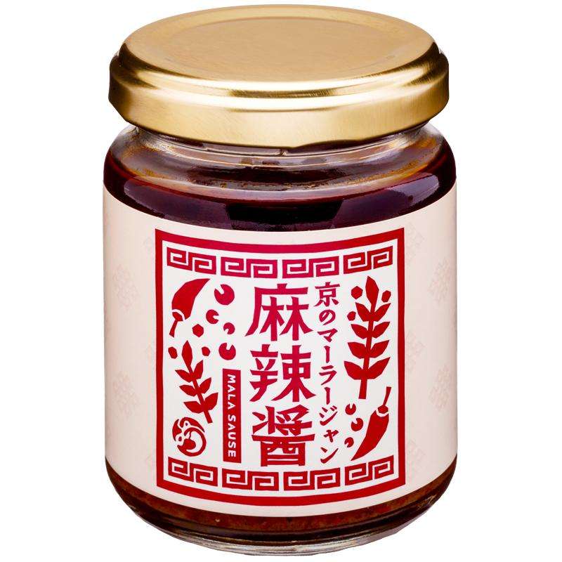 これはオススメ！調味料